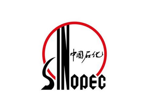 聊城中國(guó)石化